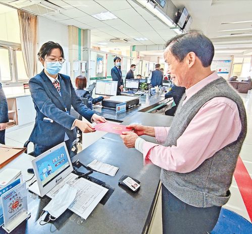 武汉市人民政府门户网站